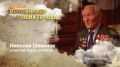 23 августа - День победы в Курской битве