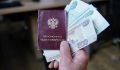 В России предложили увеличить индексацию пенсий вдвое