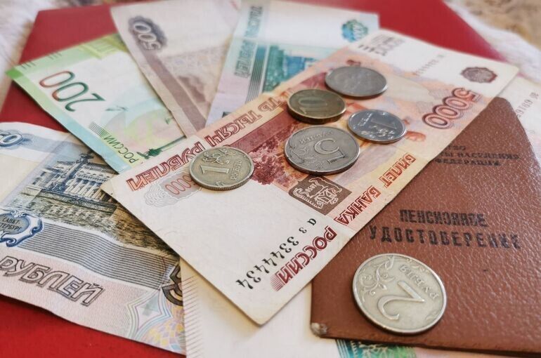Сентябрь принесёт прибавки к пенсиям — кто сможет их получить?