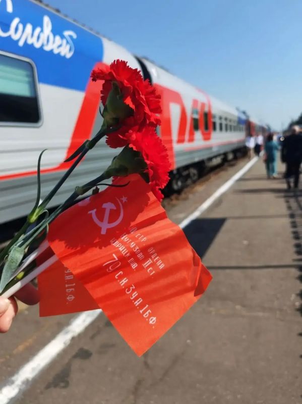 В день 83-й годовщины Победы в Курской битве получатели социальных услуг учреждения «Ветеран» приняли участие в акции «Поезд Победы - Дорога Памяти»