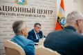 Губернатор Курской области Александр Хинштейн провел внеочередное заседание комиссии по обеспечению безопасности дорожного движения