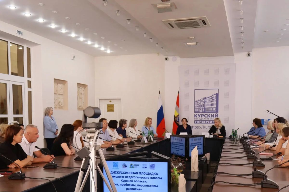 Министерство образования и науки Курской области и Курский государственный университет подписали соглашение о сотрудничестве