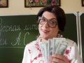 «Снежаны Денисовны быть не должно»