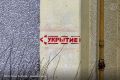 Хинштейн поддержал инициативу украшать укрытия в Курске с помощью граффити