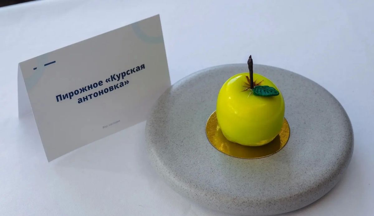 Игорь Корпунков: В Обнинске, в рамках образовательной программы «Высшая школа гостеприимства «Росатома», прошел первый в этом году финал грантового конкурса «Атом вкуса» Игорь Корпунков: В Обнинске, в рамках образовательной программы «Высшая школа гостеприимства «Росатома», прошел первый в этом году финал грантового конкурса «Атом вкуса»