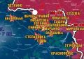 На Курско-Сумском направлении российские военные взяли под контроль украинский населенный пункт Перше Травня