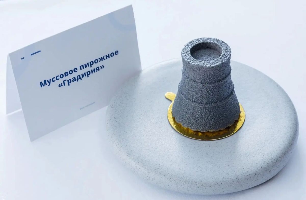 Игорь Корпунков: В Обнинске, в рамках образовательной программы «Высшая школа гостеприимства «Росатома», прошел первый в этом году финал грантового конкурса «Атом вкуса» Игорь Корпунков: В Обнинске, в рамках образовательной программы «Высшая школа гостеприимства «Росатома», прошел первый в этом году финал грантового конкурса «Атом вкуса»