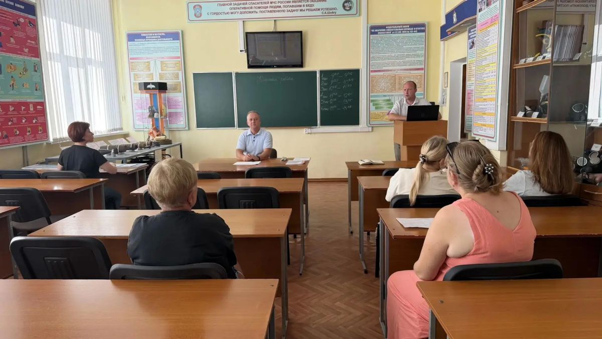 Готовность к новому учебному году Готовность к новому учебному году