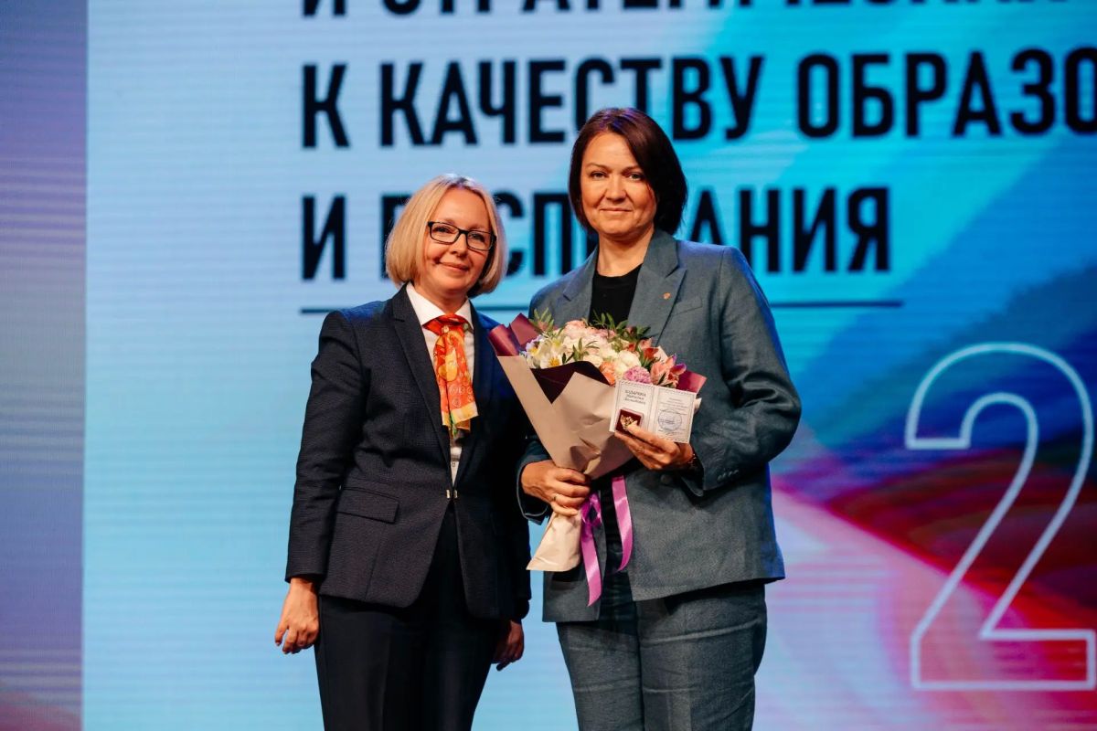 В Курске прошло ежегодное августовское совещание педагогов, на котором обсудили итоги прошедшего учебного года и наметили главные направления деятельности на предстоящий период — от национальных целей до конкретных задач... В Курске прошло ежегодное августовское совещание педагогов, на котором обсудили итоги прошедшего учебного года и наметили главные направления деятельности на предстоящий период — от национальных целей до конкретных задач...
