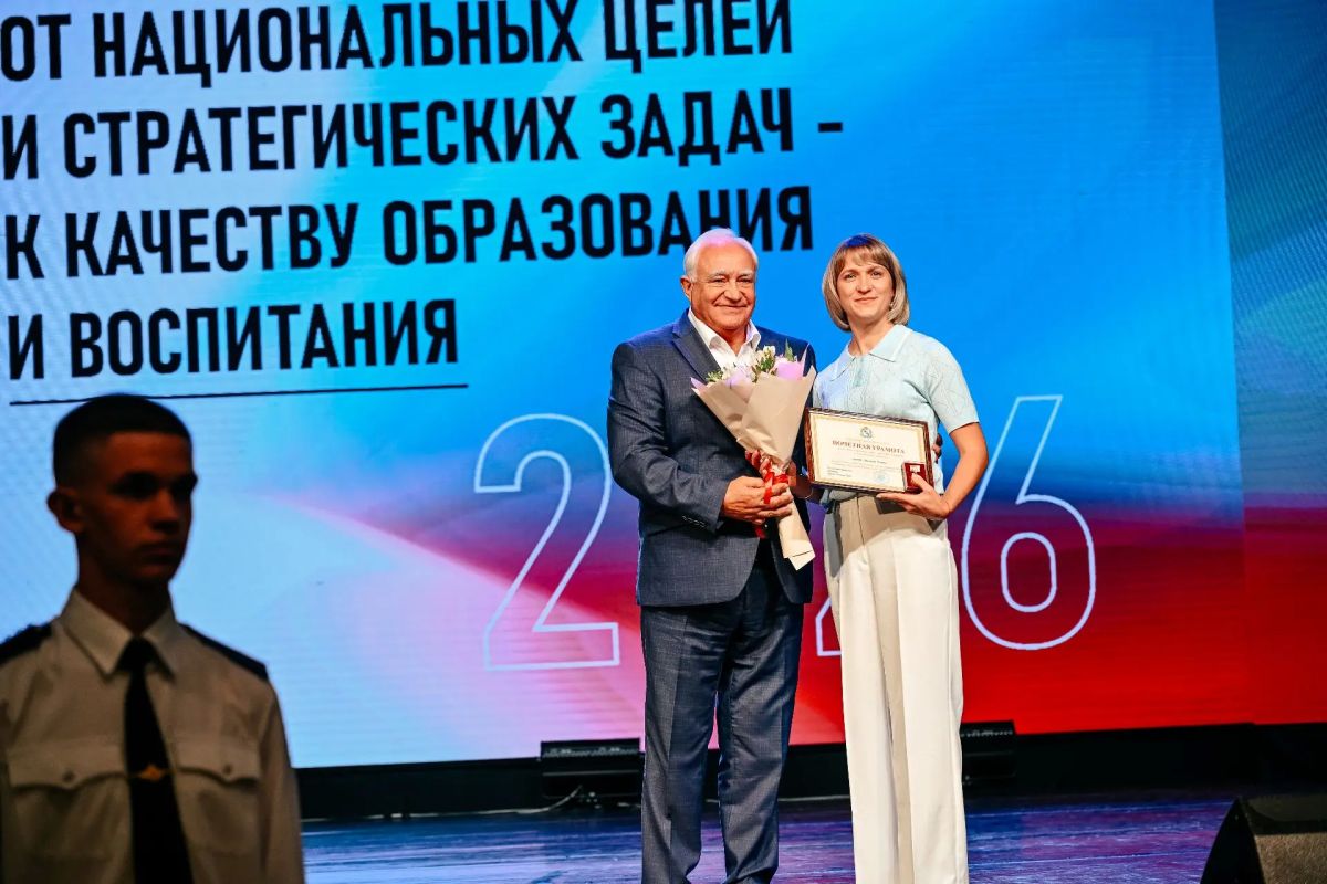 Николай Жеребилов: «Главное достояние учебных заведений - это наши педагоги»
