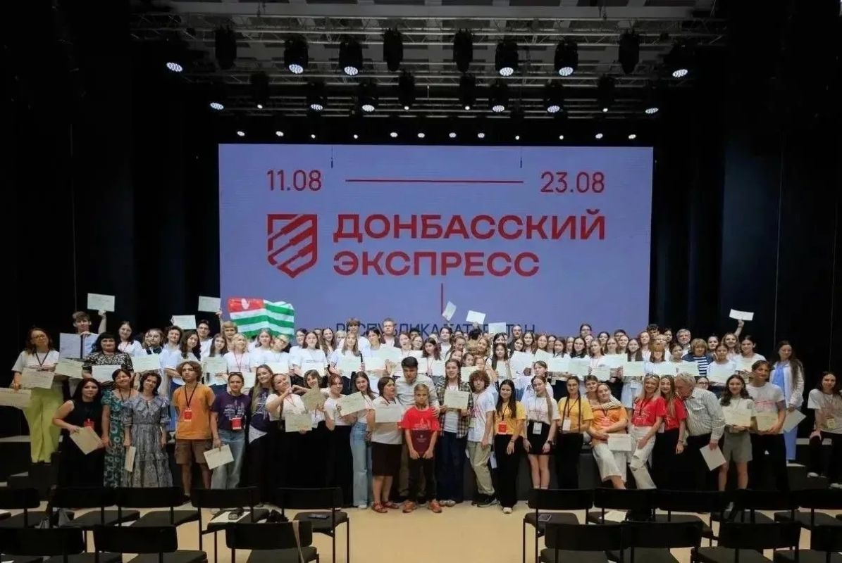 Юные курские музыканты поучаствовали в программе «Донбасский экспресс» Юные курские музыканты поучаствовали в программе «Донбасский экспресс»