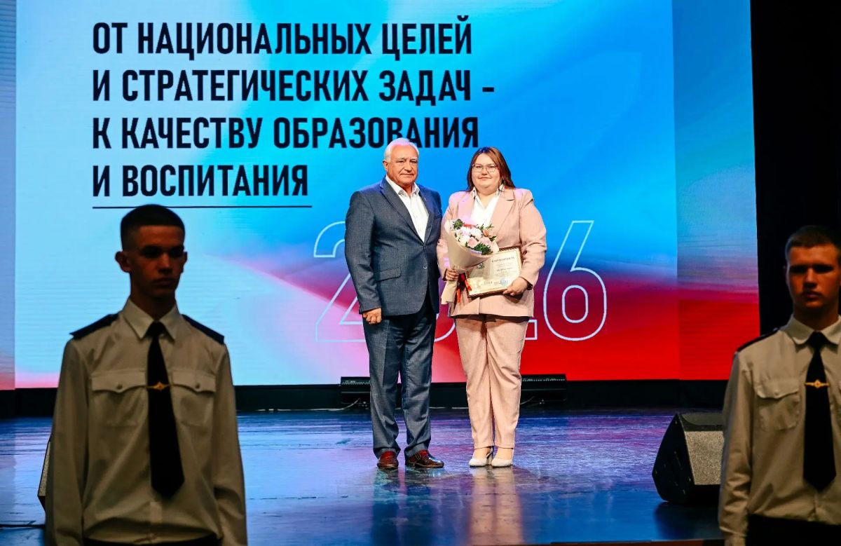 Николай Жеребилов: «Главное достояние учебных заведений - это наши педагоги» Николай Жеребилов: «Главное достояние учебных заведений - это наши педагоги»