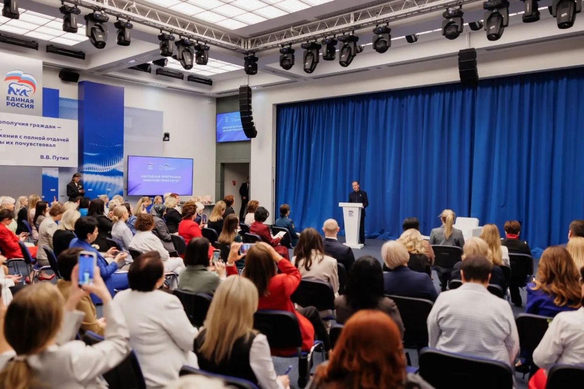 Екатерина Харченко: Больше 870 тысяч предложений в Народную программу Единой России поступило от женщин