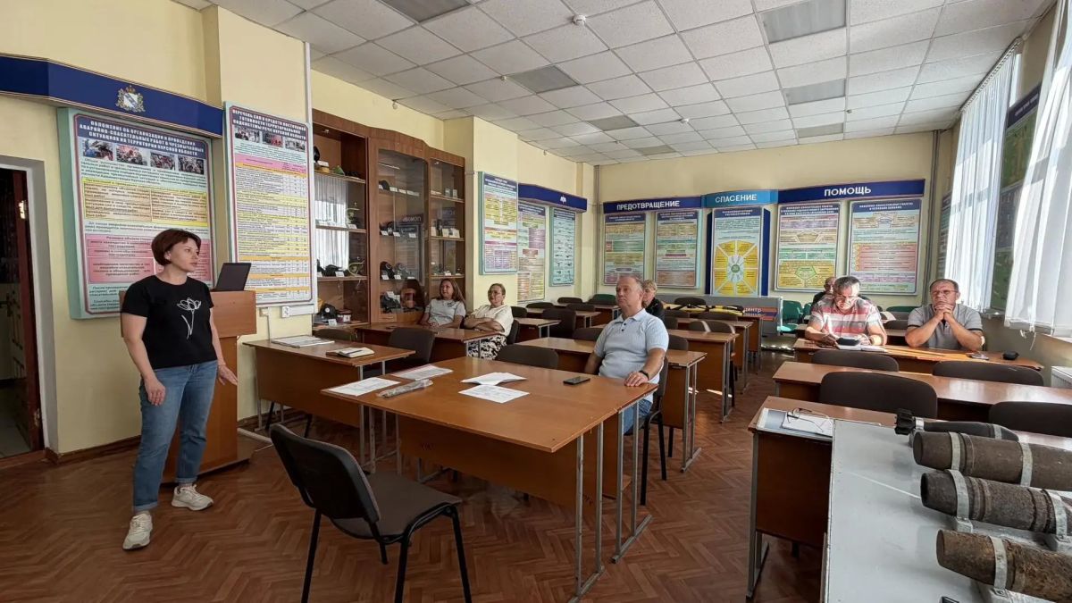 Готовность к новому учебному году Готовность к новому учебному году