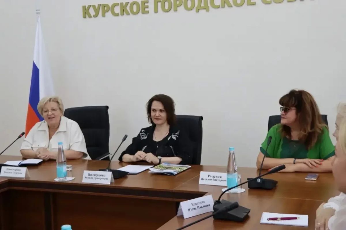 Курский детский сад № 91 претендует на премию Правительства РФ Курский детский сад № 91 претендует на премию Правительства РФ
