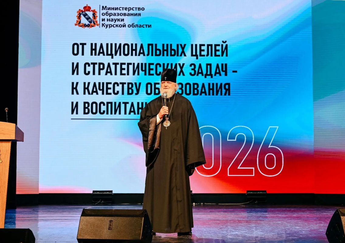 Николай Жеребилов: «Главное достояние учебных заведений - это наши педагоги» Николай Жеребилов: «Главное достояние учебных заведений - это наши педагоги»