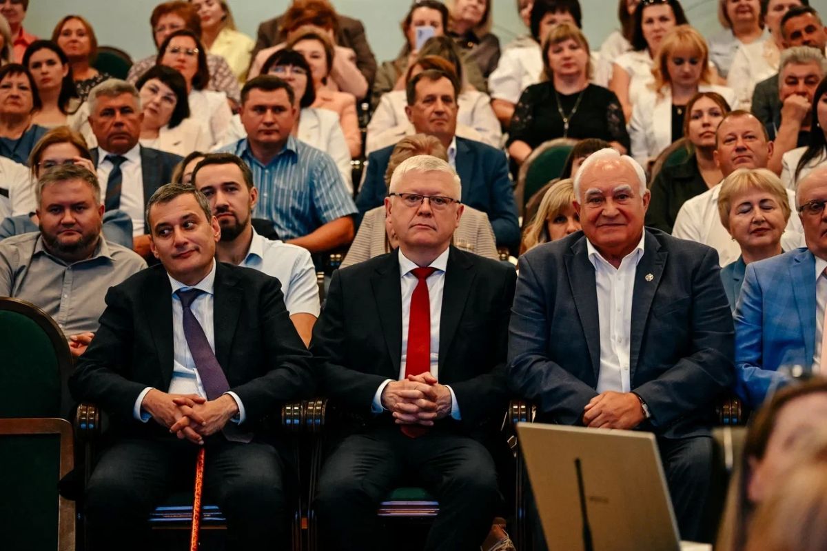 В Курске состоялся августовский педагогический форум В Курске состоялся августовский педагогический форум