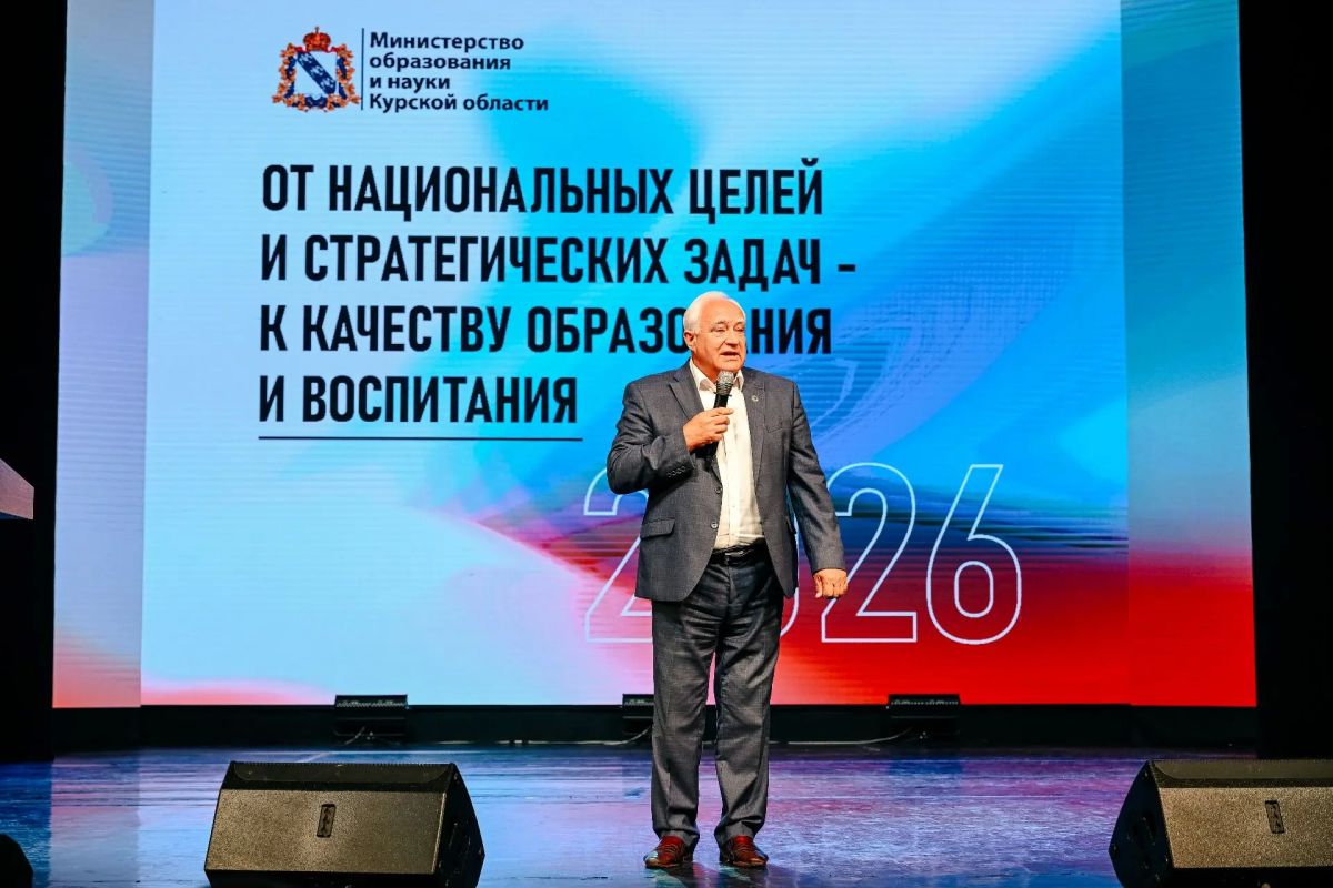 Николай Жеребилов: «Главное достояние учебных заведений - это наши педагоги» Николай Жеребилов: «Главное достояние учебных заведений - это наши педагоги»