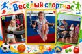 � ������������� ��� ������ ��� ������ � ���� � �������� ��������� ��������� ����� �������� ��������