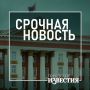 � ������������ ������ ����� 4 ����� ����� �������� ��� ����� ��-�� ����� ���
