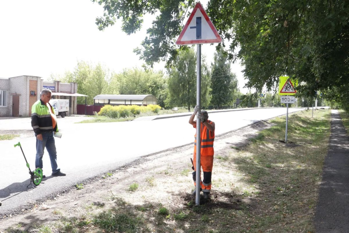 В Медвенском районе завершается ремонт 12,4 км дороги В Медвенском районе завершается ремонт 12,4 км дороги