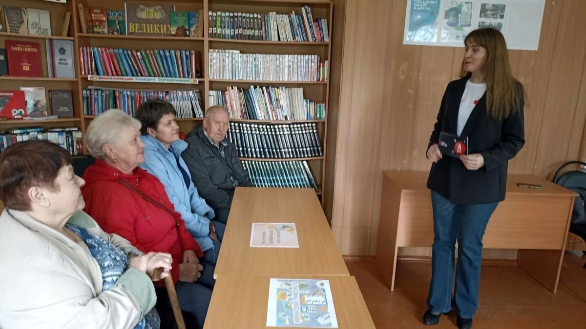В Верхнелюбажской сельской библиотеке состоялась познавательная лекция, посвящённая финансовой грамотности и эффективному управлению личным бюджетом В Верхнелюбажской сельской библиотеке состоялась познавательная лекция, посвящённая финансовой грамотности и эффективному управлению личным бюджетом