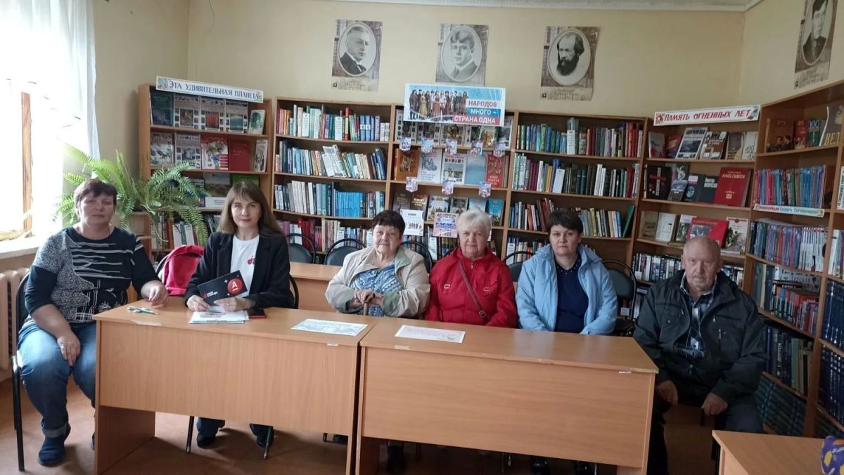 В Верхнелюбажской сельской библиотеке состоялась познавательная лекция, посвящённая финансовой грамотности и эффективному управлению личным бюджетом В Верхнелюбажской сельской библиотеке состоялась познавательная лекция, посвящённая финансовой грамотности и эффективному управлению личным бюджетом