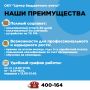 � ����� � ����������� . ��� ������ ���������� ������ ��������� ����������������� ����� �������� �����: