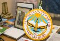 32 года Государственному гербу Ингушетии