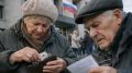 Как подготовиться к пенсии: советы эксперта по финансам
