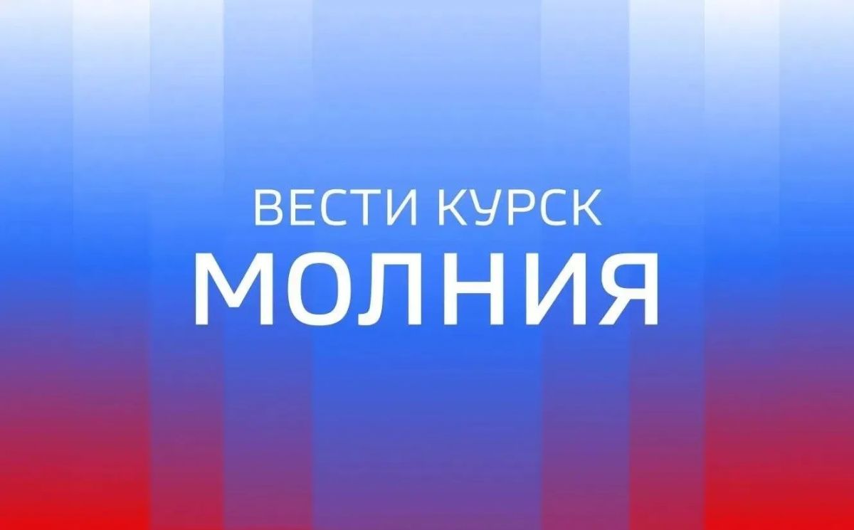 55-летняя женщина получила сотрясение головного мозга, травму плеча и кисти в результате атаки вражеского дрона на автомобиль в Рыльском районе