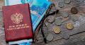 Как учёт ухода за детьми поможет увеличить вашу пенсию