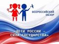 ������������� ����� ����� ������ � ���� ����������� � ���������� ������, ������������ �� ��������� � �������� �������� ��� ����� � ����� � ������