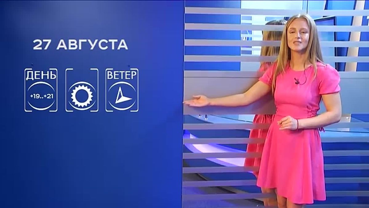 Подписаться I Перейти на сайт