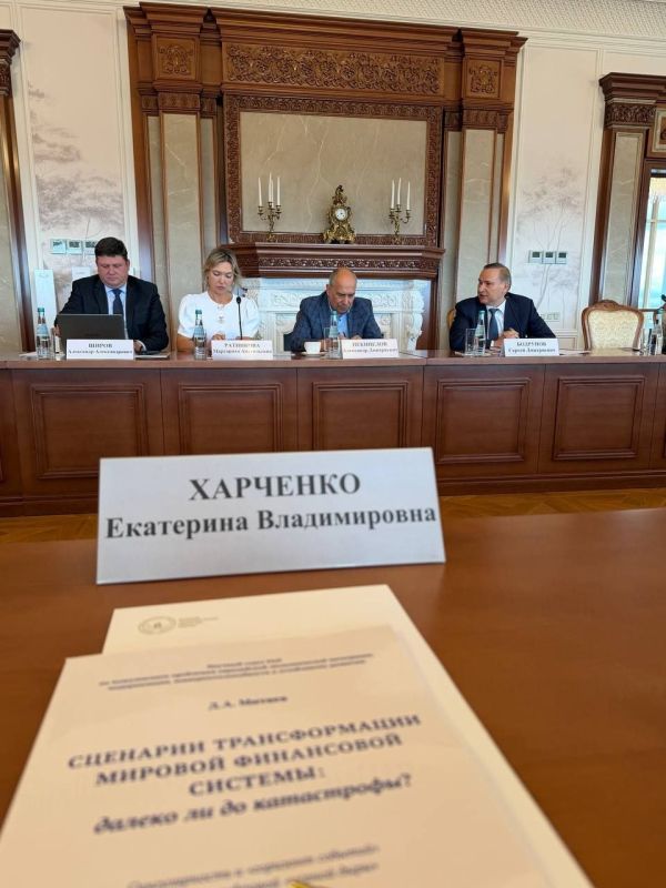 Екатерина Харченко: Новые условия — это шанс для развития, а не угроза Екатерина Харченко: Новые условия — это шанс для развития, а не угроза