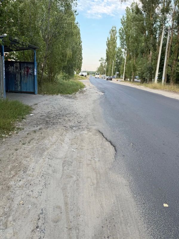 Нам пишут:. — Хочу обратить внимание на отсутствие нормального дорожного покрытия как для людей, так и для автомобилистов на улице 3й Агрегатной, а также на отсутствие нормально обустроенных остановок от 3й Агрегатной до 1го... Нам пишут:. — Хочу обратить внимание на отсутствие нормального дорожного покрытия как для людей, так и для автомобилистов на улице 3й Агрегатной, а также на отсутствие нормально обустроенных остановок от 3й Агрегатной до 1го...