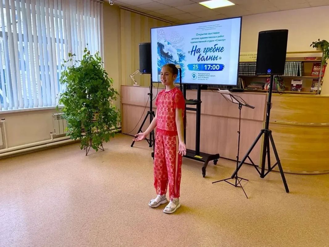 В Курске открылась выставка детских работ «На гребне волны» В Курске открылась выставка детских работ «На гребне волны»