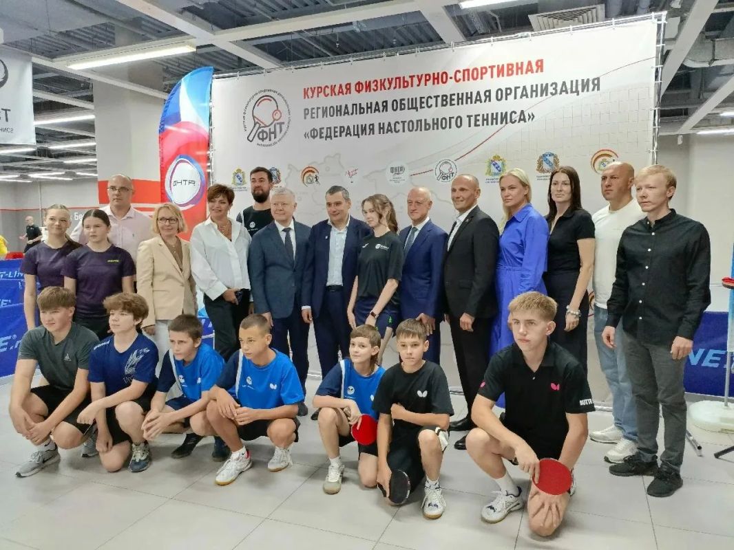 В Курске в 2027 году построят Центр настольного тенниса В Курске в 2027 году построят Центр настольного тенниса