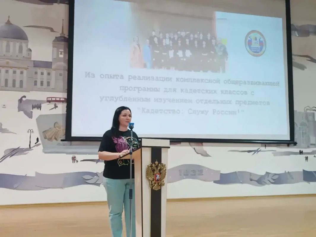 В Курске обсудили вопросы организации профильного обучения в школах В Курске обсудили вопросы организации профильного обучения в школах