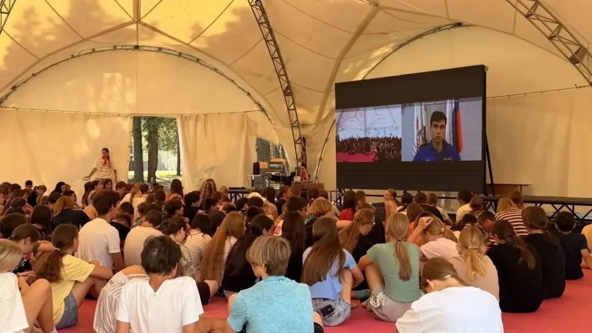 Под Пензой в спортивно-оздоровительном лагере «Меридиан» завершилась смена «Дружба народов – сила команды», участниками которой стали 234 юных спортсмена из разных районов Курской области и 10 тренеров Под Пензой в спортивно-оздоровительном лагере «Меридиан» завершилась смена «Дружба народов – сила команды», участниками которой стали 234 юных спортсмена из разных районов Курской области и 10 тренеров