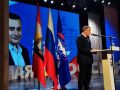 В Курске утвердили предвыборную программу «Единой России» на выборах
