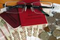Пенсионный возраст в России в 2026 году: кто сможет выйти на пенсию