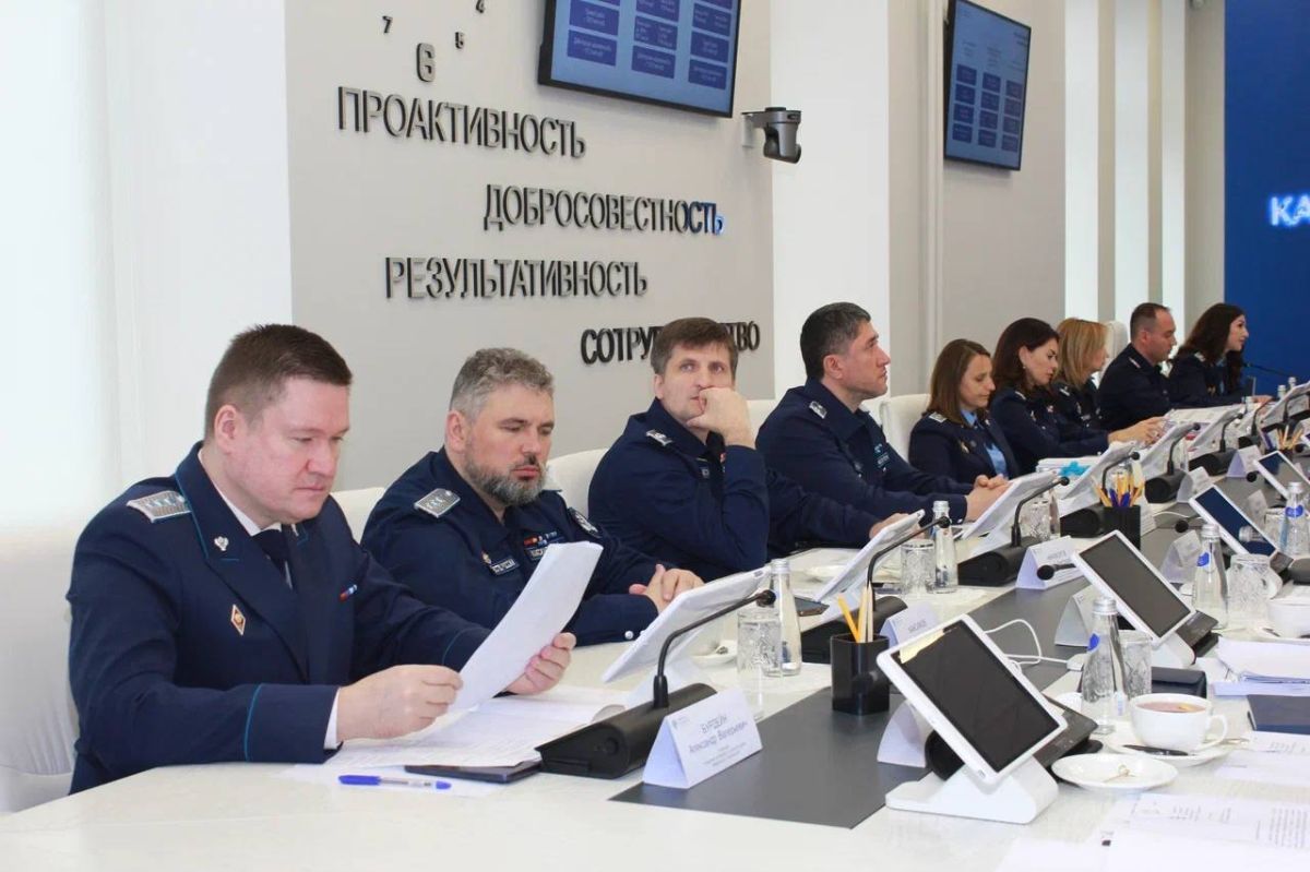 Первый заместитель руководителя Казначейства России Эли Исаев провел заседание Контрольной комиссии Федерального казначейства Первый заместитель руководителя Казначейства России Эли Исаев провел заседание Контрольной комиссии Федерального казначейства