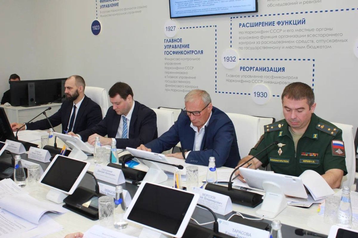 Первый заместитель руководителя Казначейства России Эли Исаев провел заседание Контрольной комиссии Федерального казначейства Первый заместитель руководителя Казначейства России Эли Исаев провел заседание Контрольной комиссии Федерального казначейства