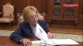 ФМБА наладило производство сухой плазмы, ее можно переливать независимо от группы крови, в 2026 году передано 13 тыс