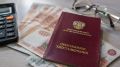 Сентябрь 2026: кому повысят пенсии в России