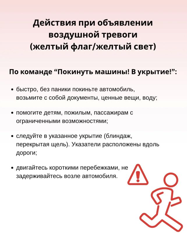 Уважаемые жители Суджанского района и жители других приграничных муниципалитетов! Уважаемые жители Суджанского района и жители других приграничных муниципалитетов!
