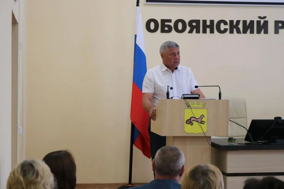 Безопасность на выборах - общая задача: семинар и заседание АТК прошли в Обоянском районе Безопасность на выборах - общая задача: семинар и заседание АТК прошли в Обоянском районе