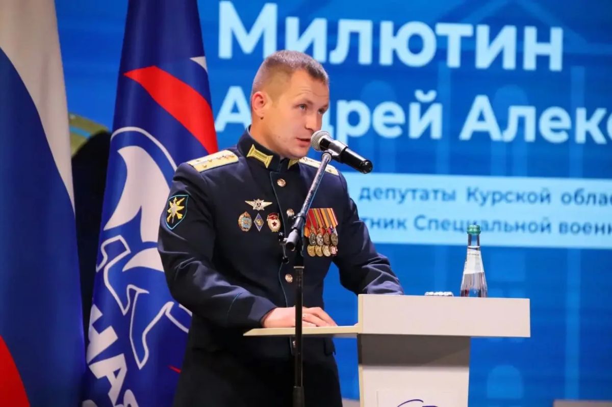 Курские единороссы приняли предвыборную программу Курские единороссы приняли предвыборную программу