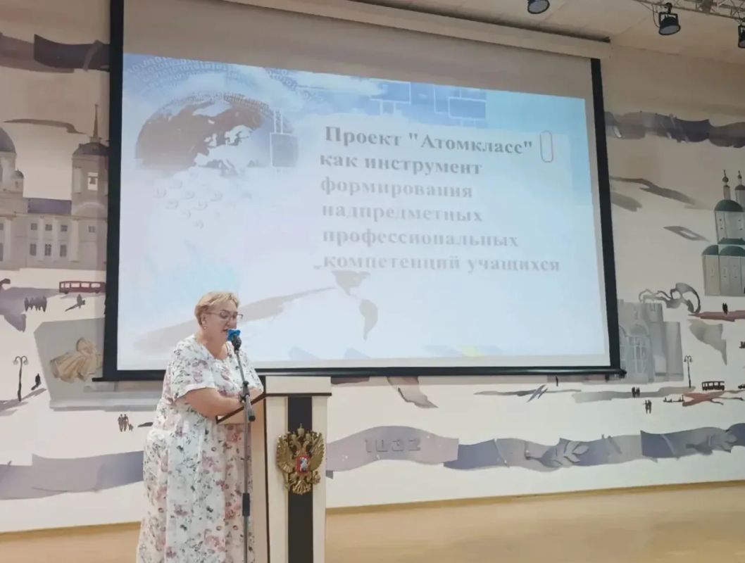 В Курске обсудили вопросы организации профильного обучения в школах В Курске обсудили вопросы организации профильного обучения в школах